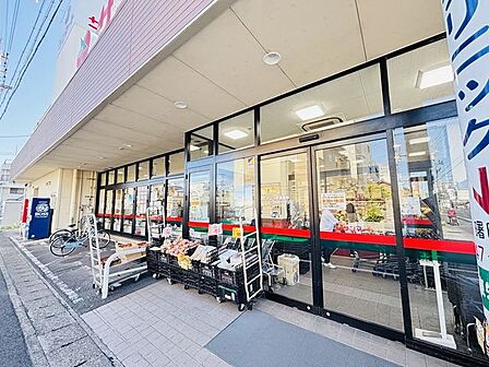 サンマートサカイ東栄店【サンマートサカイ東栄店】 260m