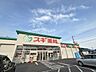 周辺：スギ薬局長良西店【スギ薬局長良西店】 1440m