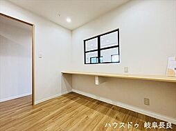 ダイアパレス長良西町:その他室内