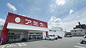 アミカ岐阜店【営業時間 AM8:00～PM8:00定休日 なし（年始を除く）駐車場 ありキャッシュレス決済可能】 600m