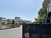 黒野病院【診療時間