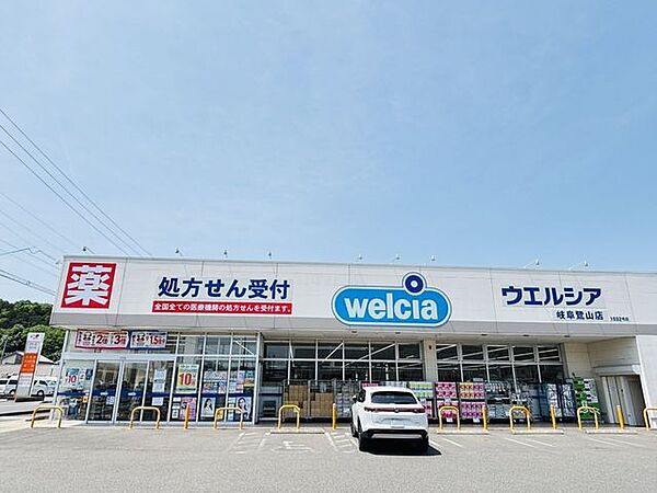 周辺を拡大表示