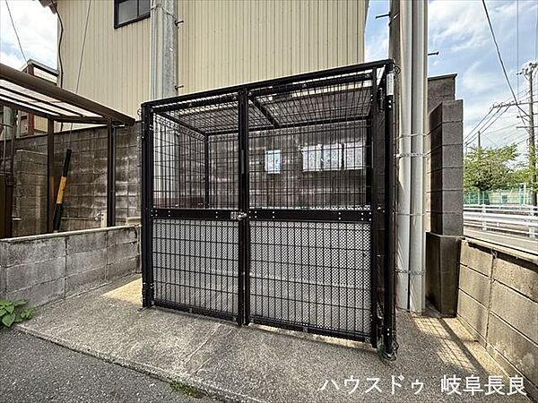 その他を拡大表示