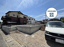 クレイドルガーデン岐阜市中川原第2 全4棟 2号棟 新築