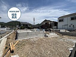 クレイドルガーデン岐阜市中川原第2　全4棟　4号棟　新築