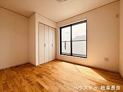 洋室の画像