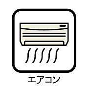 室内設備