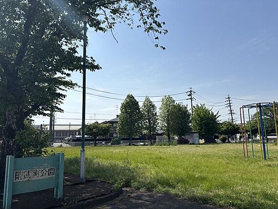 則武南公園城西...