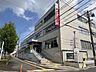 周辺：岐阜北郵便局【郵便窓口　平日9:00〜19:00駐車場あり（10台） 】 1470m