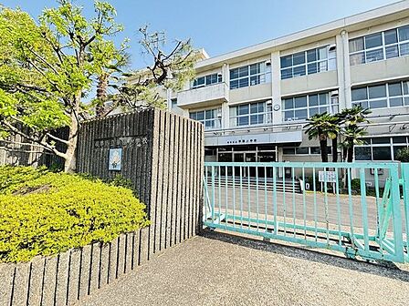 華陽小学校【華陽小学校】 720m