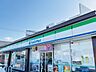 周辺：ファミリマート　岐阜六条店【スローガンは「Fun＆Fresh」。驚きやワクワク感を与えるべく、商品改革に取り組んでいる。（電子マネー利用可　ＡＴＭあり　ネット通販あり）Vポイントサービスあり。】…
