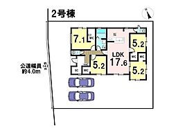 LiveleGardenS岐阜市下奈良2丁目 全3棟 2号棟