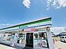 周辺：ファミリマート　岐阜芋島店【スローガンは「Fun＆Fresh」。驚きやワクワク感を与えるべく、商品改革に取り組んでいる。（電子マネー利用可　ＡＴＭあり　ネット通販あり）Vポイントサービスあり。】…