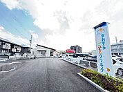 あおぞらこどもクリニック【あおぞらこどもクリニック】 1020m
