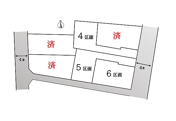 その他を拡大表示