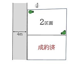 中野区鷺宮4