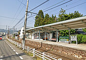 平野駅