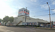 ビバホーム桑野店