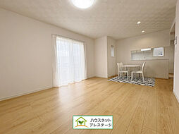 リビング/ダイニングの画像