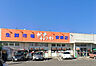 周辺：かわちや安積店