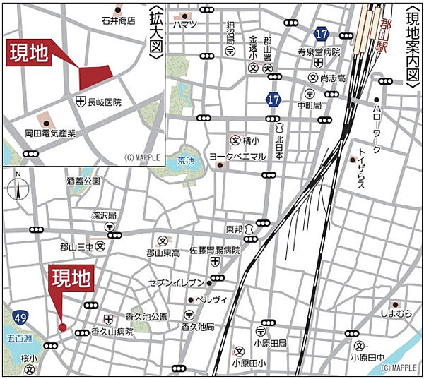 その他を拡大表示