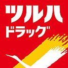 ツルハドラッグ　福島笹木野店
