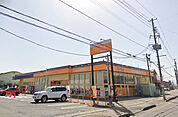 みんなの業務用スーパーリンクス年貢店