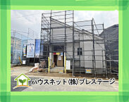 福島県郡山市安積町長久保3丁目：物件画像