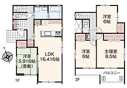 郡山市安積町笹川 2号棟 いろどりアイタウン