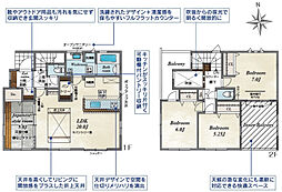 郡山市安積町笹川中ノ渡戸　2号棟　Blooming Garden