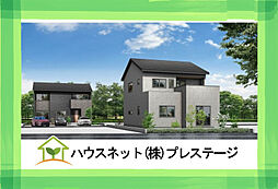 本宮市荒井1号棟 新築戸建て