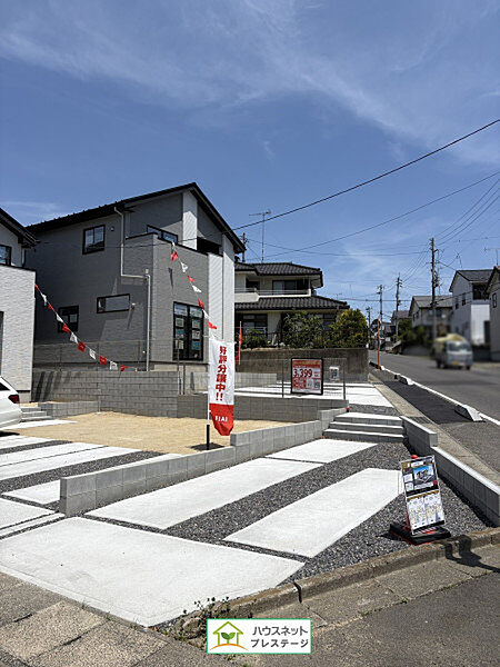 外観を拡大表示