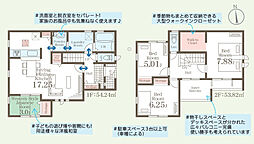 福島市大森鶴巻第2 1号棟 Livele GardenS