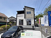 福島県郡山市菜根4丁目：物件画像