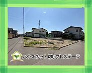 福島県会津若松市明和町：物件画像