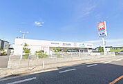 ウエルシア郡山開成店