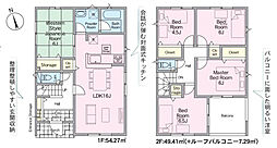 会津若松市行仁町第2 1号棟 Cradle garden