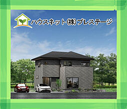 郡山市東原 1号棟 新築戸建T