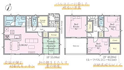 矢吹町小松第7 1号棟 Cradle garden
