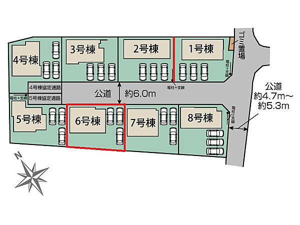 その他を拡大表示