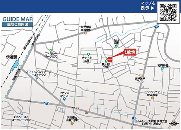 地図