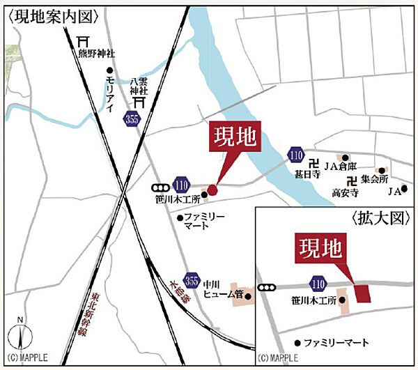 地図