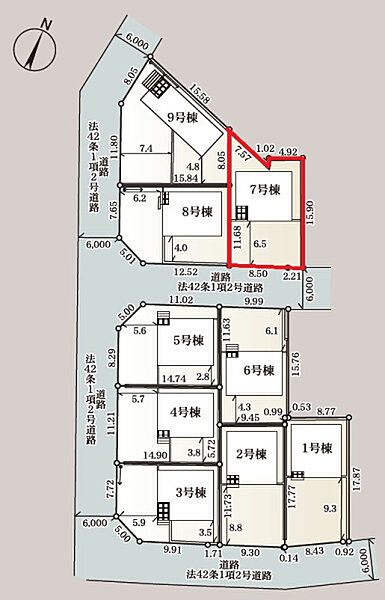 その他を拡大表示