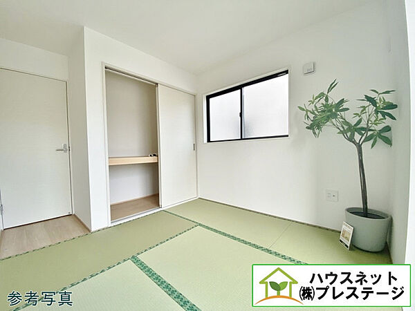 和室を拡大表示