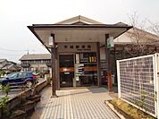 手城郵便局まで382ｍ