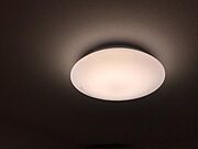 照明器具