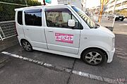 共有部分