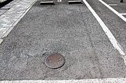 共有部分