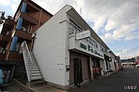 広島県福山市南蔵王町4丁目：物件画像／株式会社いえなび