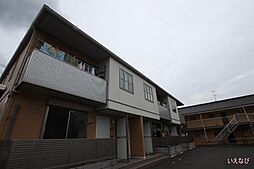 ルミナスキタヤマ